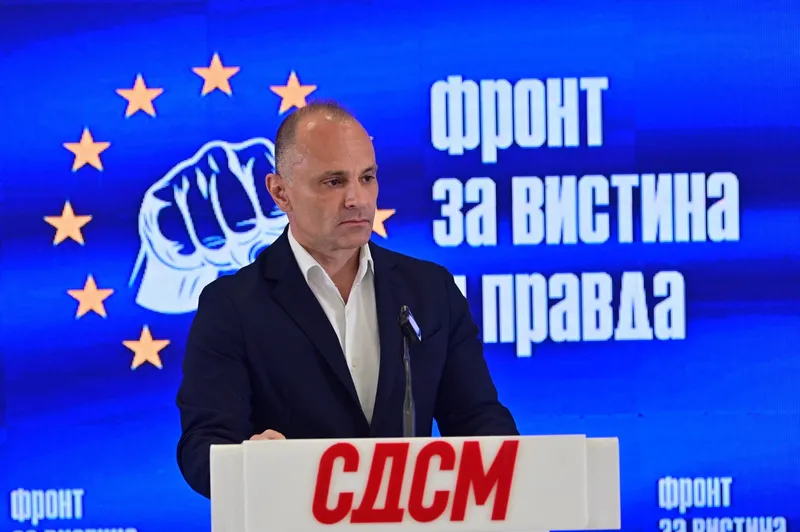 Венко Филипче и СДСМ го промовираа „Фронтот за вистина и правда“