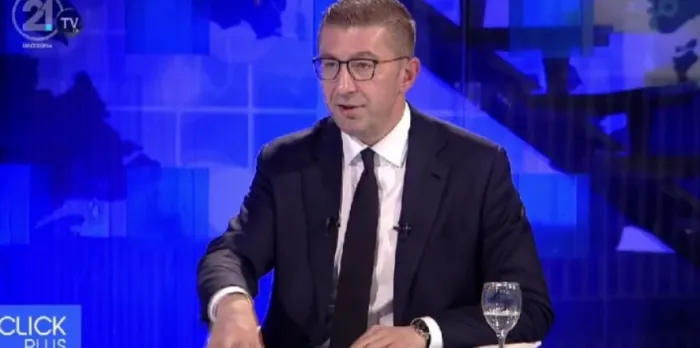 Мицкоски го најави стартот на казните преку „Безбеден град“ од 1 февруари