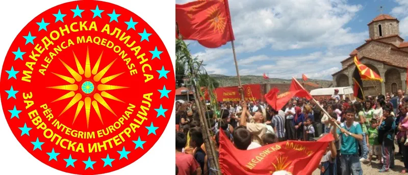 МАЕИ поднесе тужба против Владата на Албанија за мигрантски центри во Пустец