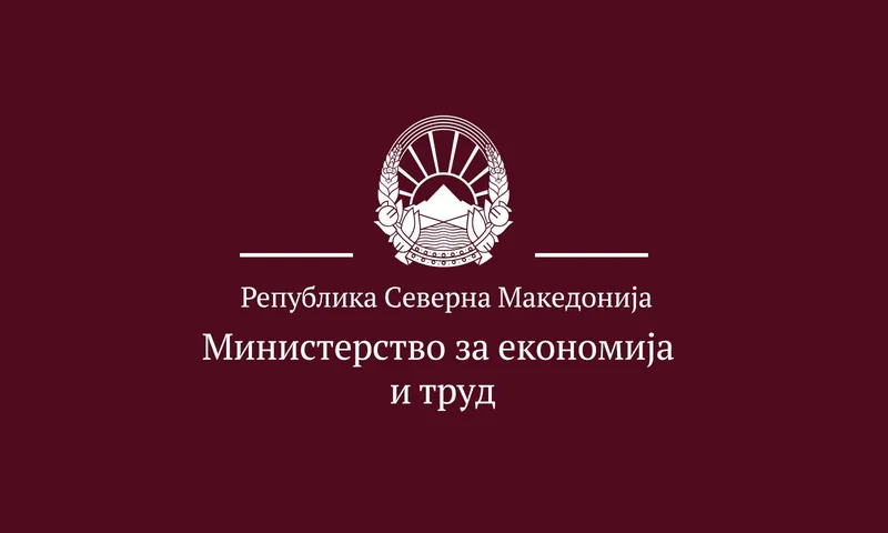 Владата ја прогласи инфлацијата за стабилна без нови мерки