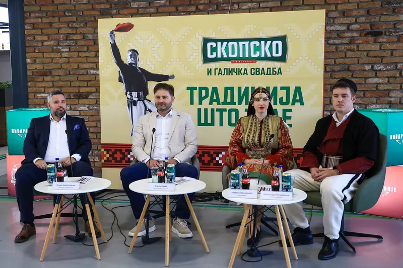 Александар Пендароски и Мартина Михајлова се младенци на Галичка свадба 2026