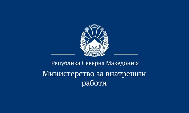 Кривична пријава за кумановец кој физички го нападнал и избркал малолетниот син