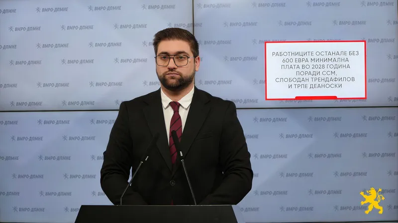 ВМРО-ДПМНЕ и ССМ во конфликт околу темпото на зголемување на платите