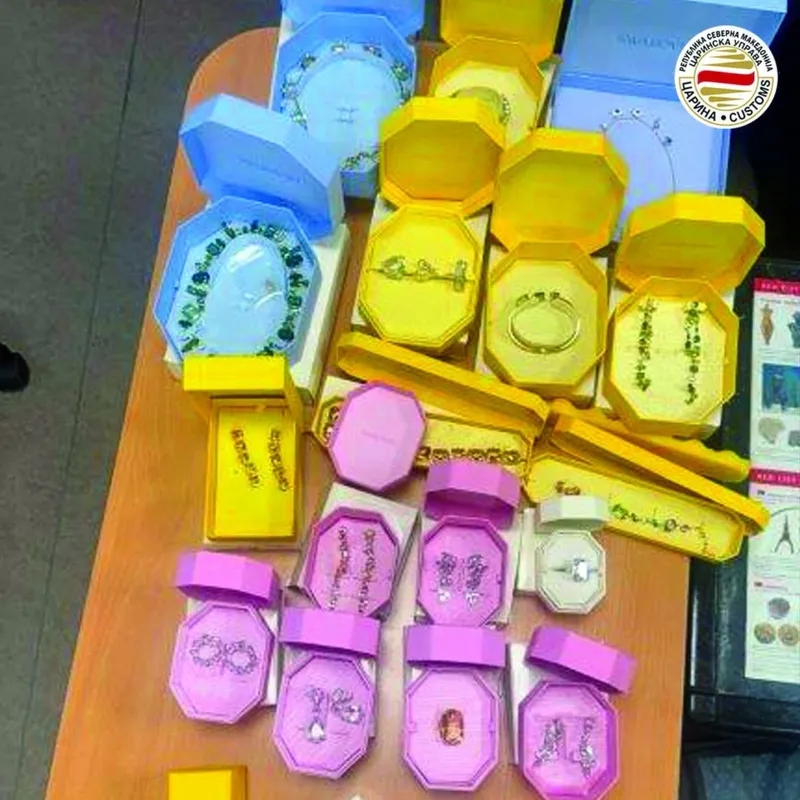 Цариници на Табановце спречија криумчарење златен накит од македонски државјани