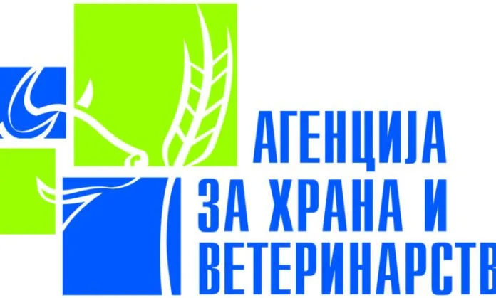 АХВ спречи и уништи 27,5 тони млеко од Косово