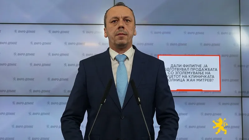 ВМРО-ДПМНЕ ги обвини Филипче и Заев за обид за преземање на болницата Жан Митрев