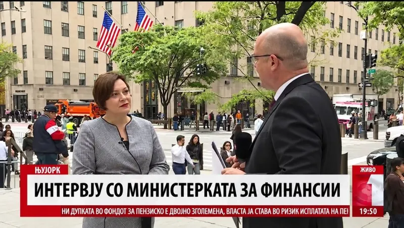 Димитриеска-Кочоска: Нема промени во проекциите за раст и дефицит до крајот на годината