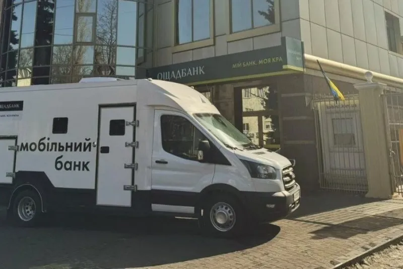 Унгарија заплени 75 милиони долари и злато на Ошчадбанк и депортира вработени