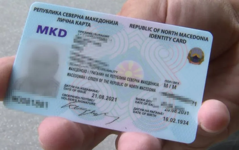 СВР Скопје приведе тројца за обид за измама со кредит од 900.000 денари